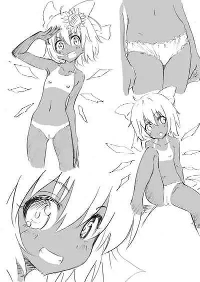 Kamikadou Touhou Omakebon Collection