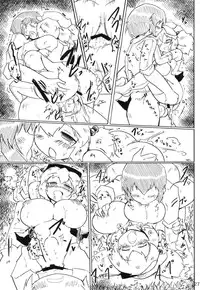 (C82) [Panzers (Okiraku Nic)] Nitorin H 5 (Touhou Project)