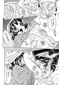 [Gorgeous Takarada] Onii-chan Kuchu Kuchu Shisugidayo