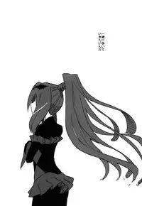 [GY60 (Gya)] BE::MS (Smile Precure!) [2013-02-17]