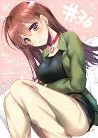 [FRAC (Motomiya Mitsuki)] Koisuru Juuraisou Juunyoukan Soushuuhen (Kantai Collection -KanColle-) [Digital]