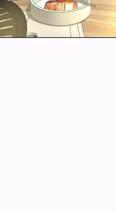 I Want To Know Her Ch.10?