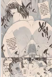 Perverted Sister [English] [Rewrite] [EZ Rewriter]