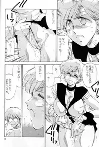 [TIMEST (Tokisaka Mugi)] Pierre August Renoire No Kunou (Various)