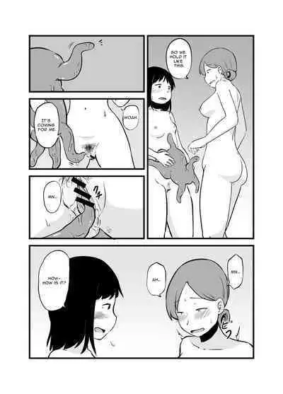 Renkinjutsushi no Ecchi na Jikkenshitsu | An Alchemist's Erotic Laboratory