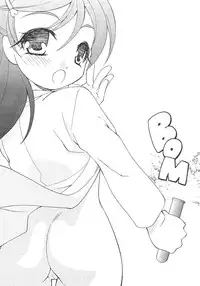 (C66) [LUNATIC WINGS (Shizaki Masayuki)] G-pretee cure (Futari wa Precure)