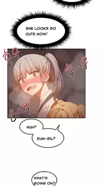 [Mx2J] Hari Dormitory Ch.0-24 (English) (Ongoing)