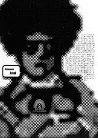 1000000 Miles From The Crypt (Cowboy Bebop)