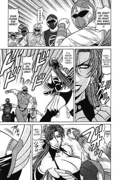 [Ozaki Akira] Kochira Momoiro Company Vol. 3 - Ch.1-6 [English]