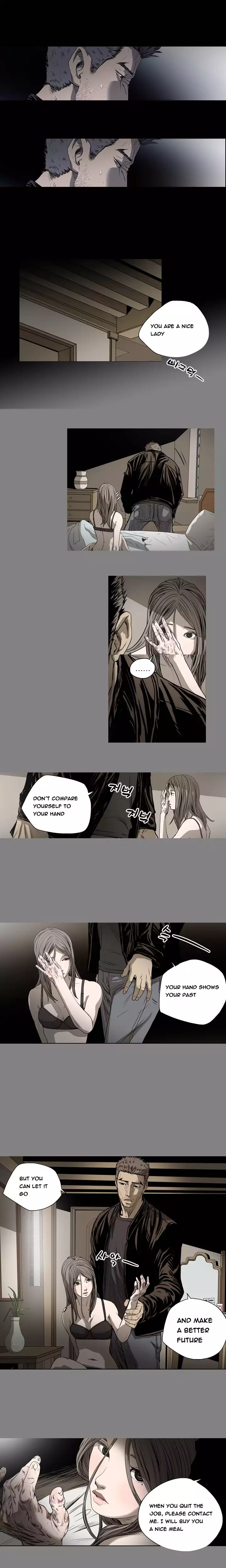 Kitsch | Disrespectful Bitch Ch. 1-64