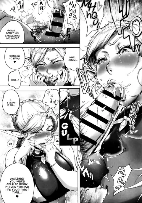 Koko ga Tanetsuke Frontier | This Is The Mating Frontier! Ch. 1-2