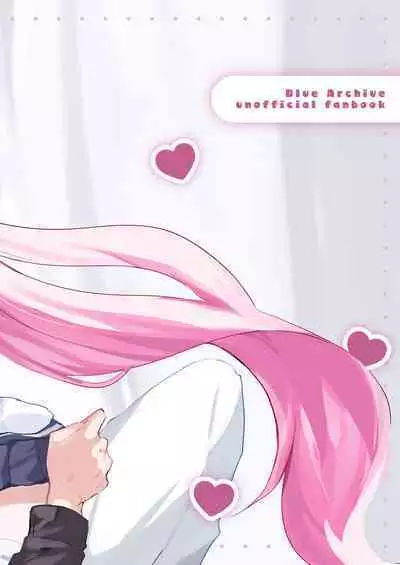 Sensei wa Jitto Shiteoite Kudasai!