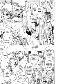 [Kashimada Shiki] Elagabalus (Naosanai Yamai) [English] [Shotachan]