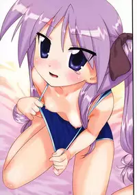 (C72) [ARCHIVES (Hechi)] enkoo channel (Lucky Star)