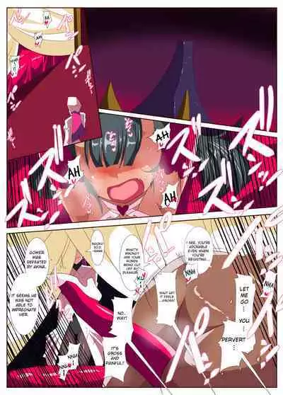 Heroine Harassment Chaste Taimashi Akina 3
