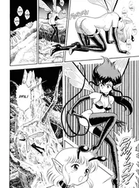 [Kondom] The Original Bondage Fairies. Book Two. [English]