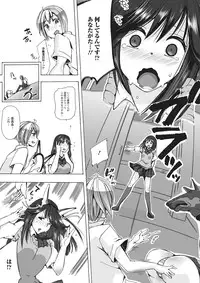 [Anthology] Kemono DIRECT 2 [Digital]