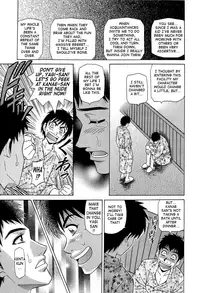 [Ozaki Akira] Rewrite+Clinic Vol. 1 [English] {Tadanohito}