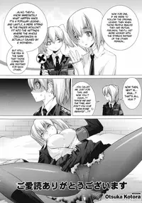 [Ootsuka Kotora] Angraecum Ch. 1 [English] [Decensored]