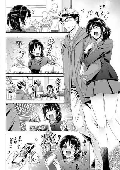 Action Pizazz 2022-07 [Digital]