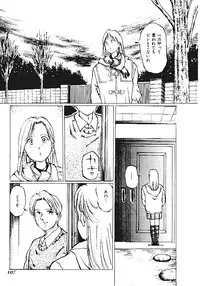 [Anthology] INDEEP Vol.05