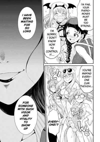 [Kaguya] Futanarijima ~The Queen of Penis~ Ch. 4 [English]
