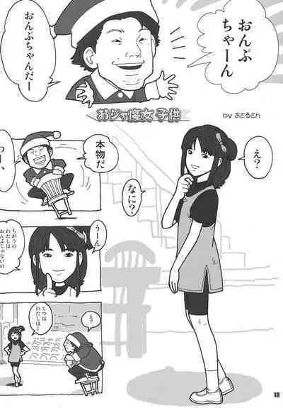 Pretty Witchy Deviltchy