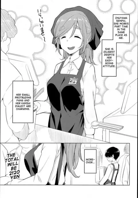 Ecchi na Inuyama Senpai | Lewd Inuyama Senpai