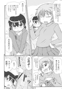 [Anthology] COMIC Shoujo Shiki Fuyu 2011