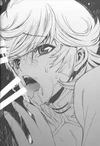 (C83) [PIGGSTAR (Nagoya Shachihachi)] Königsberg (Gundam Unicorn)