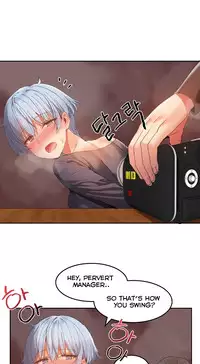 [Mx2J] Hahri's Lumpy Boardhouse Ch. 0-23 [English] (YoManga) (Ongoing)