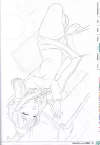 Making*Lovers artbook