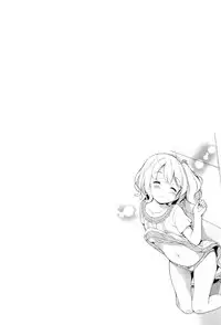 [Gyunyunomio] Joshi Shogakusei Hajimemashita P! Vol.1