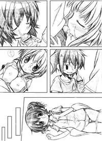 [TOWA.] "Shin" Kaeru Kaeru Kaeru. (Hidamari Sketch)