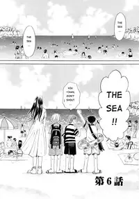 [Gotoh Akira] Kodomo no Jikan [English] [Munyu]