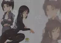 (C73) [MOON RULER (Tsukino Jyogi)] Tennou Coil (Dennou Coil)