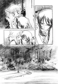 [Kima Azusa] Ojisan Ijou Renai Miman 2