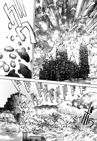 [Yagami Dai] West Volume 02