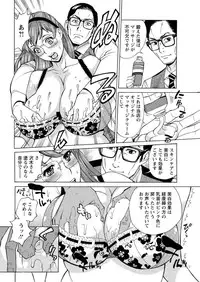 Action Pizazz DX 2016-05 [Digital]