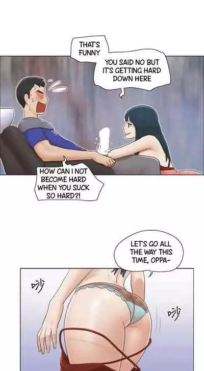 [Muldeok] May I Touch It? [English]