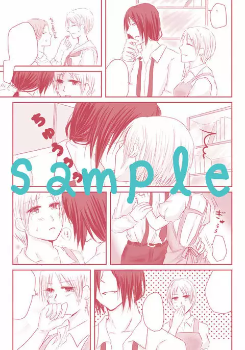 8/ 9 o de rai Shikoku 174 shinkan sanpuru sample