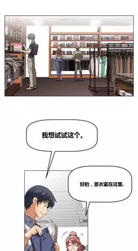 超级女友1-10 chinese