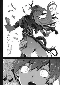 [Erect Sawaru] Shinkyoku no Grimoire III -PANDRA saga 2nd story-