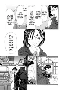 [Seto Yuuki] Stringendo [English]