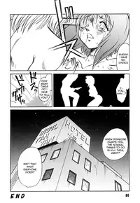 [Keno Yantarou] Hazukashime no Jikan Ch. 1-4 [English]