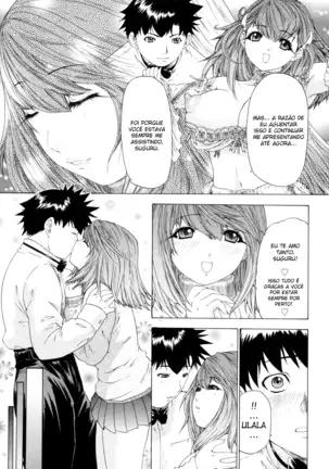 Kininaru Roommate Vol.4