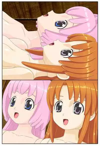 Joutai Henka Ehon