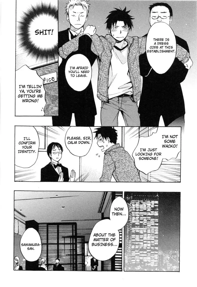 Koi Wo Suru No Ga Shigoto Desu - Ch23