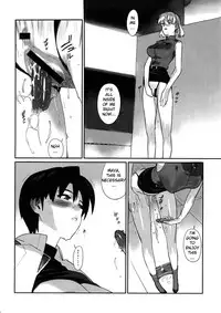 (C73) [enuma elish (Yukimi)] Eee (Neon Genesis Evangelion) [English]