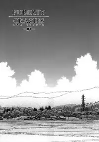 [Konno Azure] Shishunki Crazies - Puberty Crazies [English] [Humpty+Tonigobe] [maiko] [Decensored]